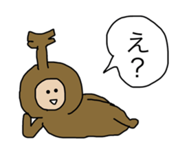 BeetleBoy sticker #15864934