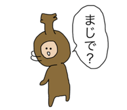 BeetleBoy sticker #15864935