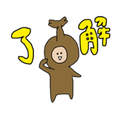 BeetleBoy sticker #15864936