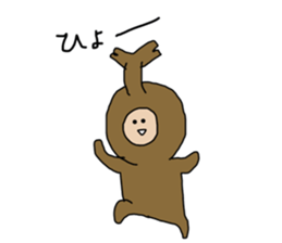 BeetleBoy sticker #15864941