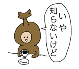 BeetleBoy sticker #15864949