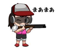 Clay shooting. Hunting. sticker #15864964