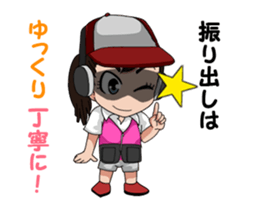 Clay shooting. Hunting. sticker #15864967