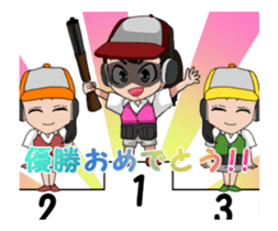 Clay shooting. Hunting. sticker #15864969