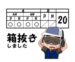 Clay shooting. Hunting. sticker #15864972