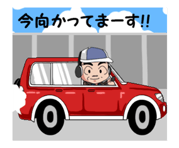 Clay shooting. Hunting. sticker #15864974