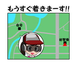 Clay shooting. Hunting. sticker #15864975