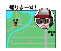 Clay shooting. Hunting. sticker #15864976