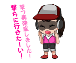 Clay shooting. Hunting. sticker #15864977