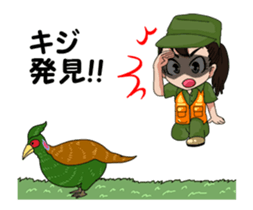 Clay shooting. Hunting. sticker #15864981