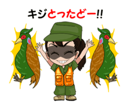 Clay shooting. Hunting. sticker #15864983