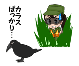 Clay shooting. Hunting. sticker #15864985