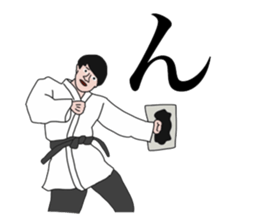 Local peers sticker #15864986