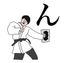 Local peers sticker #15864986