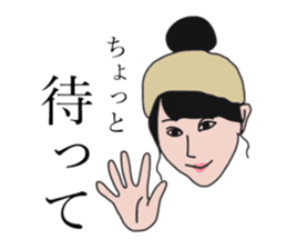 Local peers sticker #15864987