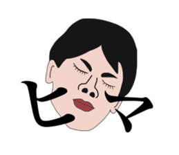 Local peers sticker #15864990