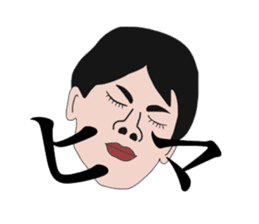 Local peers sticker #15864990