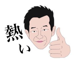 Local peers sticker #15864993