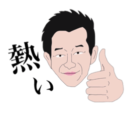 Local peers sticker #15864993