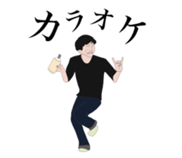 Local peers sticker #15864994