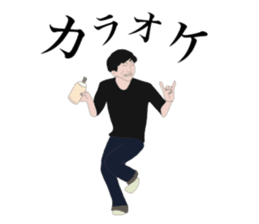 Local peers sticker #15864994