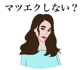 Local peers sticker #15864995