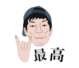 Local peers sticker #15864996