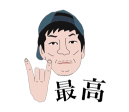 Local peers sticker #15864996