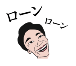 Local peers sticker #15864997