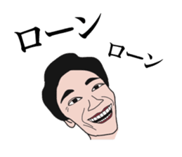 Local peers sticker #15864997