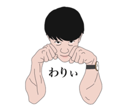 Local peers sticker #15864998