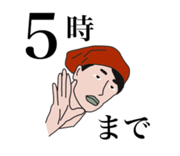 Local peers sticker #15864999