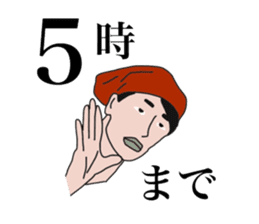 Local peers sticker #15864999