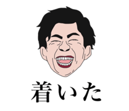 Local peers sticker #15865000