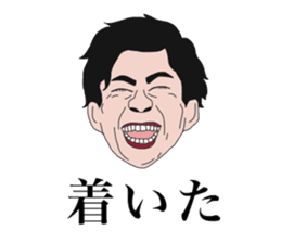 Local peers sticker #15865000