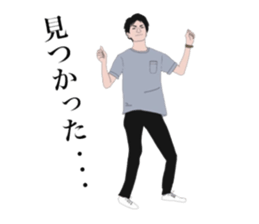 Local peers sticker #15865001