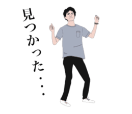 Local peers sticker #15865001