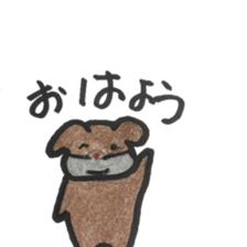 dog1st sticker #15865026