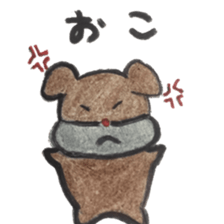 dog1st sticker #15865030