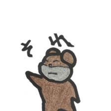 dog1st sticker #15865031