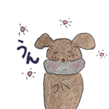 dog1st sticker #15865034