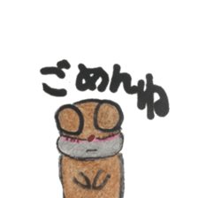 dog1st sticker #15865037