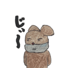 dog1st sticker #15865038