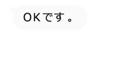 Wow!! Letters and bubbles are moving!! sticker #15865046