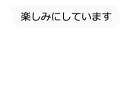 Wow!! Letters and bubbles are moving!! sticker #15865052