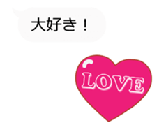 Wow!! Letters and bubbles are moving!! sticker #15865054