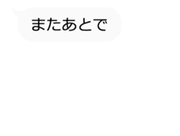 Wow!! Letters and bubbles are moving!! sticker #15865064