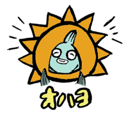 A day of fish sticker #15865138