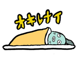 A day of fish sticker #15865140