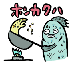 A day of fish sticker #15865145